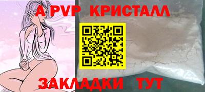 каннабис Кинель