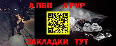 марихуана Кингисепп
