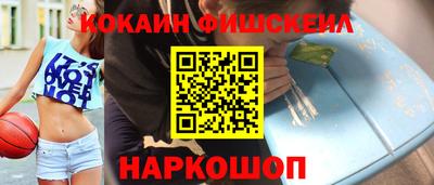 тгк Кимры