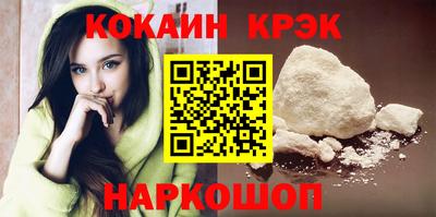 каннабис Кинель