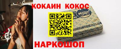 тгк Кимры