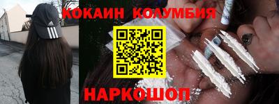 тгк Кимры