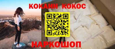 тгк Кимры