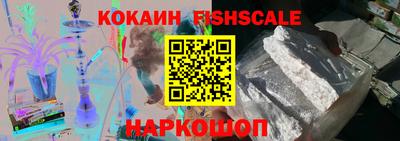 марихуана Кингисепп