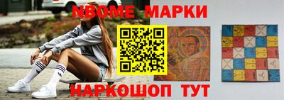 марихуана Кингисепп