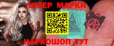 тгк Кимры