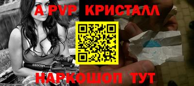 марихуана Кингисепп
