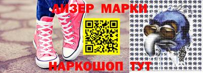 тгк Кимры