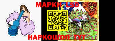 тгк Кимры