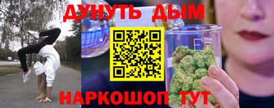тгк Кимры