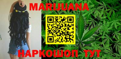 тгк Кимры