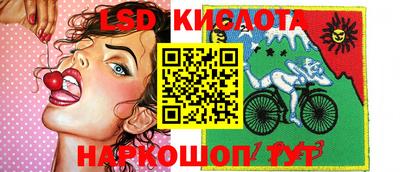 каннабис Кинель