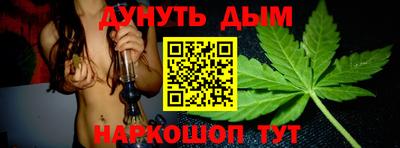 тгк Кимры