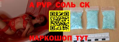 тгк Кимры