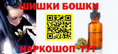 каннабис Кинель