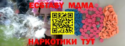 каннабис Кинель