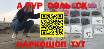тгк Кимры