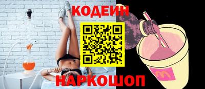 каннабис Кинель