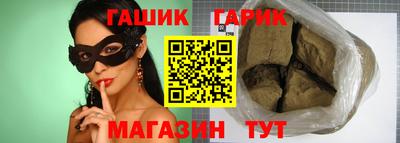 тгк Кимры