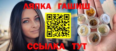каннабис Кинель