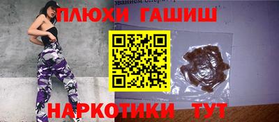 марихуана Кингисепп