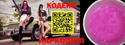 тгк Кимры