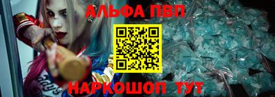 марихуана Кингисепп