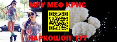 марихуана Кингисепп