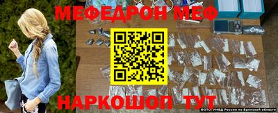тгк Кимры