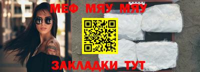 марихуана Кингисепп