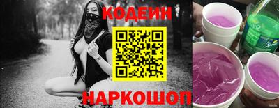 каннабис Кинель